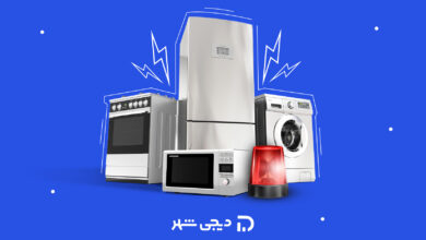 خرید اقساطی کالا در دوران بحران و جنگ