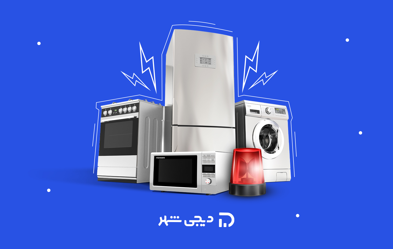 خرید اقساطی کالا در دوران بحران و جنگ