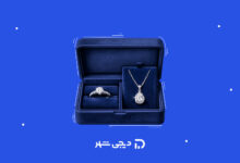عیار طلای سفید چیست؟