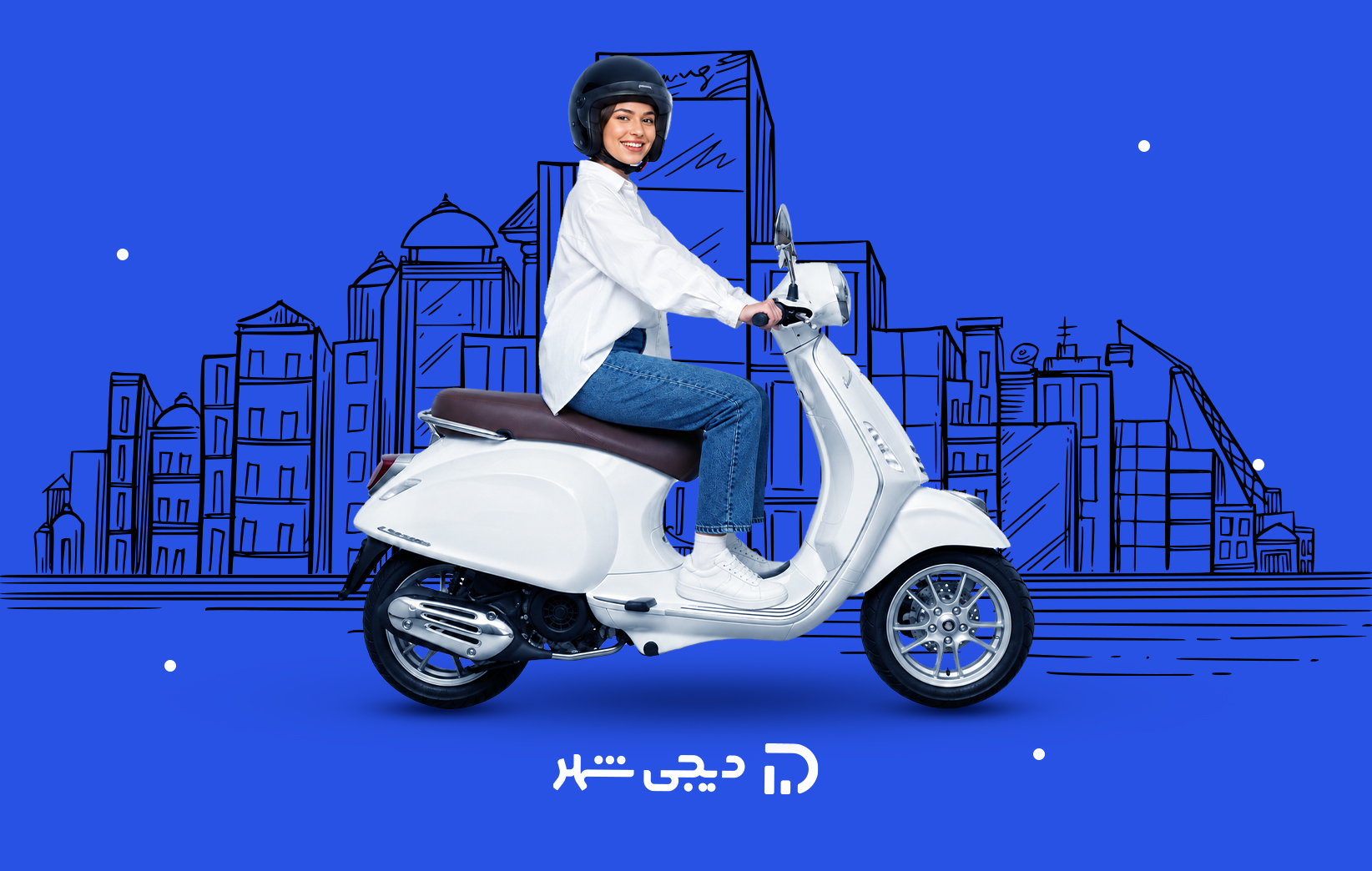 موتور مناسب بانوان در سال ۱۴۰۵