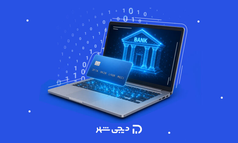 لیست بهترین نئوبانک‌ها