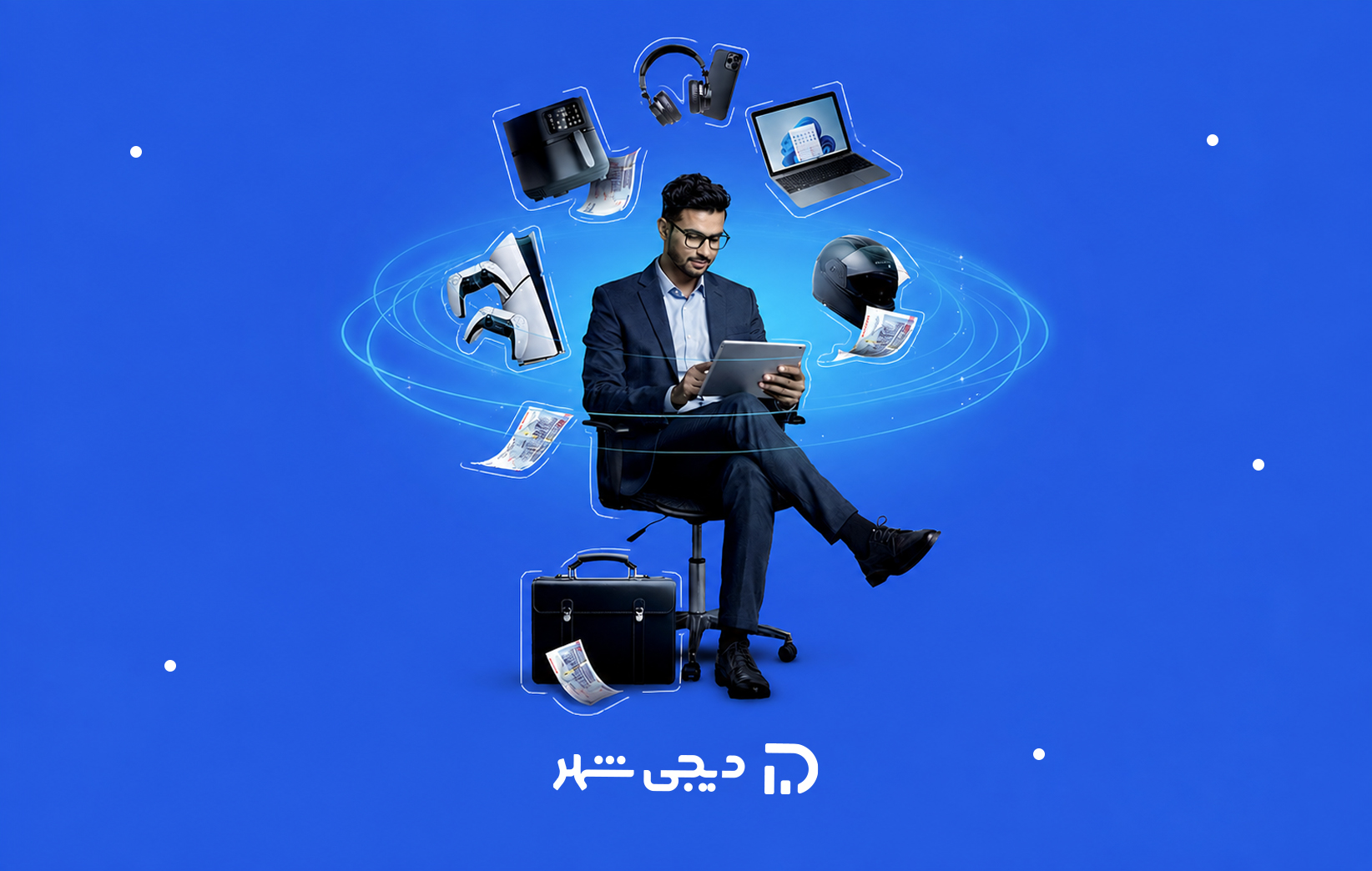 اعتبار خرید برای پرسنل سازمان